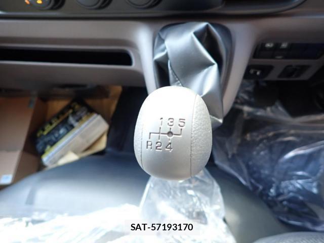 Mitsubishi CANTER 2025-11 3713546-16