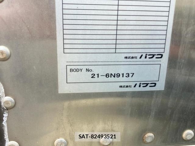 Mitsubishi CANTER 2022-01 3933412-6