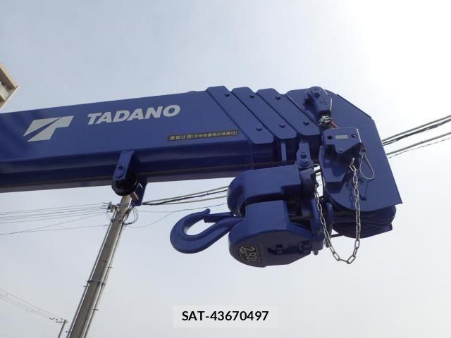Mitsubishi CANTER 2025-11 3933367-10