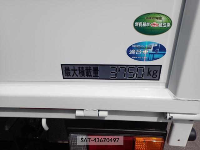 Mitsubishi CANTER 2025-11 3933367-4