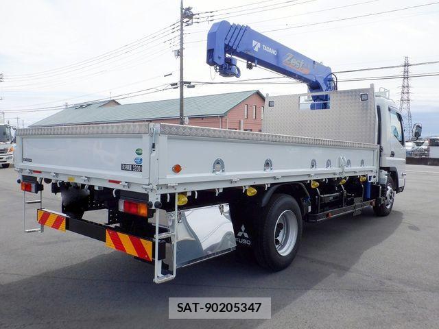 Mitsubishi CANTER 2024-04 4039345-1