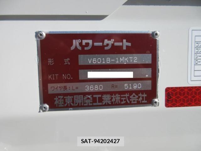 Mitsubishi CANTER 2025-11 4039360-23