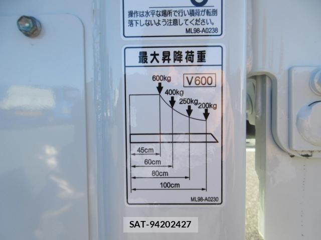 Mitsubishi CANTER 2025-11 4039360-26