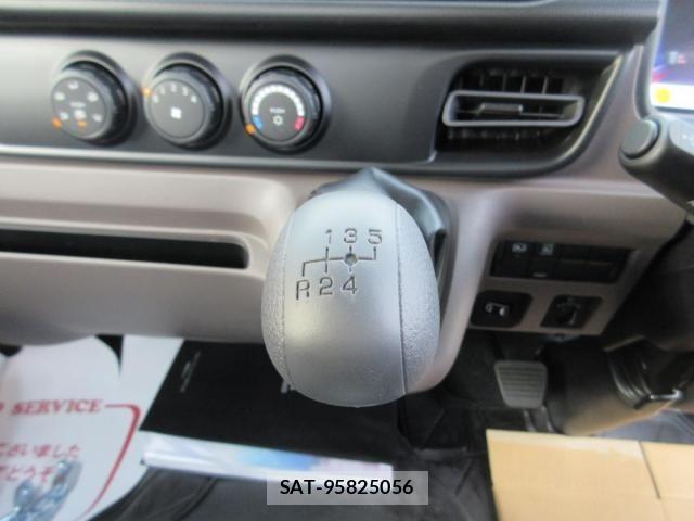 Mitsubishi CANTER 2025-11 4039374-13