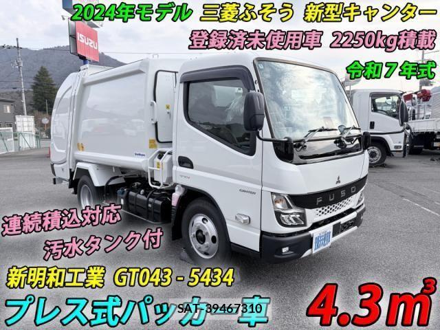 Mitsubishi CANTER 2025-05 4039343-0