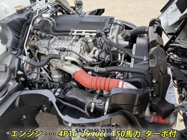 Mitsubishi CANTER 2025-05 4039343-9
