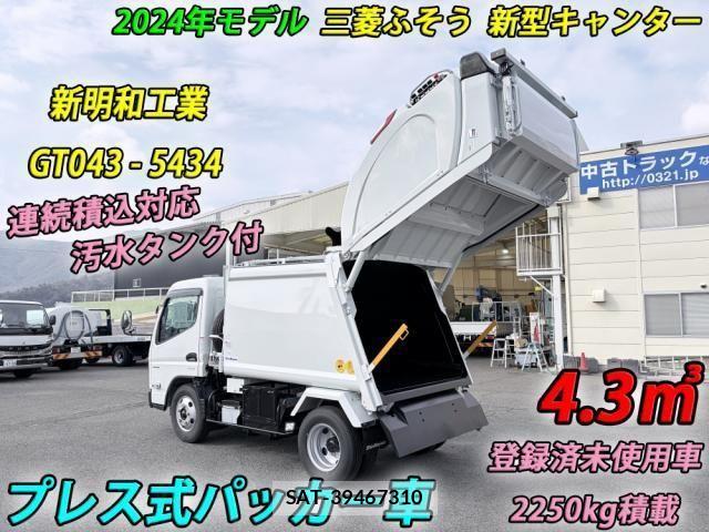 Mitsubishi CANTER 2025-05 4039343-1