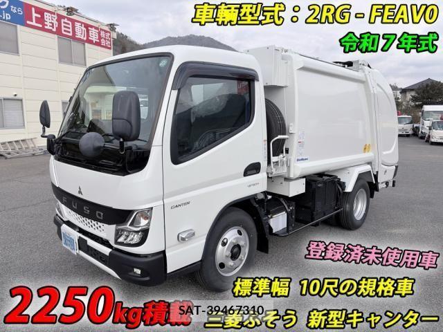 Mitsubishi CANTER 2025-05 4039343-2