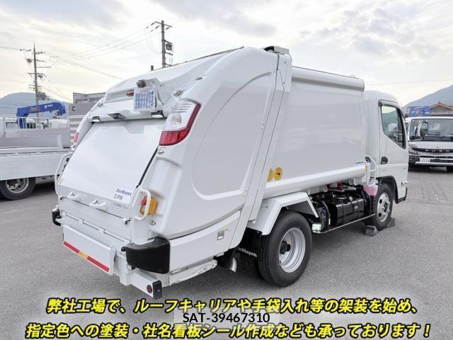 Mitsubishi CANTER 2025-05 4039343-3