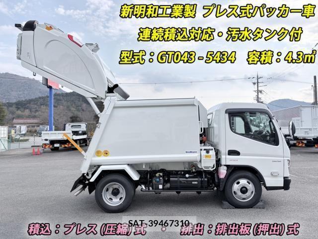 Mitsubishi CANTER 2025-05 4039343-4