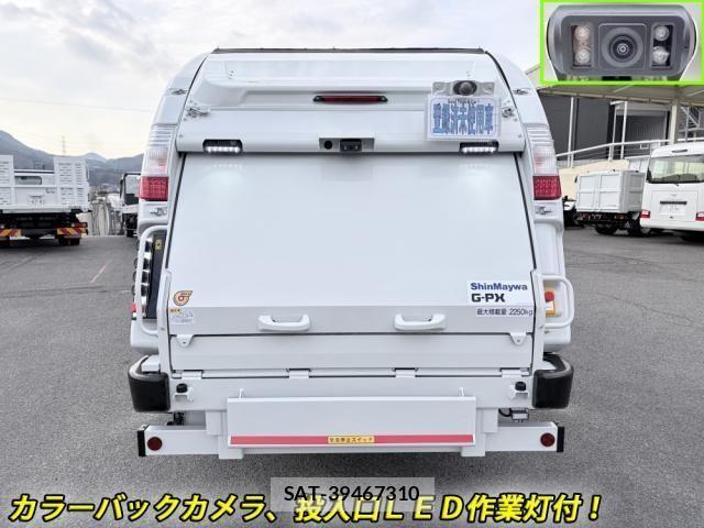 Mitsubishi CANTER 2025-05 4039343-5