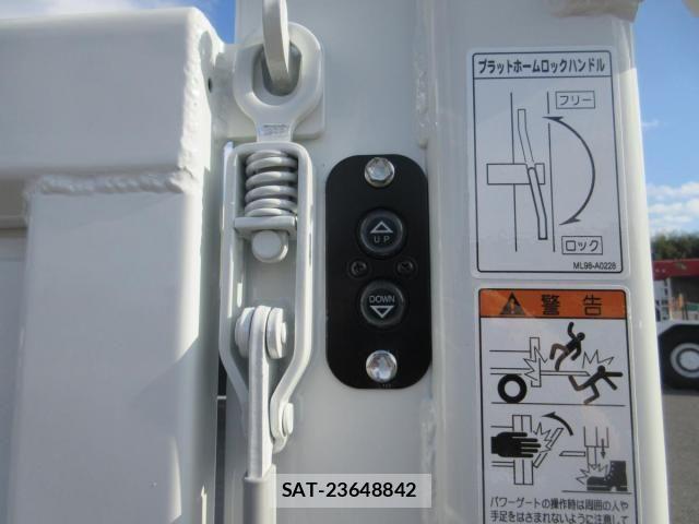 Mitsubishi CANTER 2025-11 4039366-28