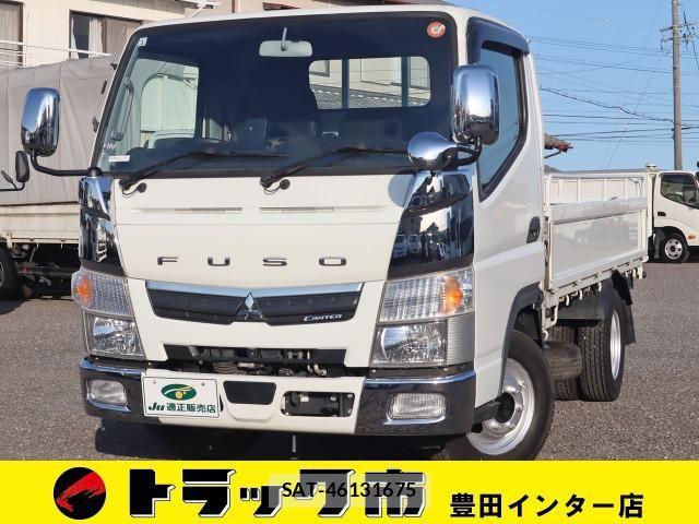 Mitsubishi CANTER 2021-02 4039392-0
