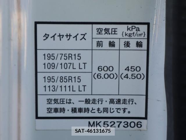 Mitsubishi CANTER 2021-02 4039392-18