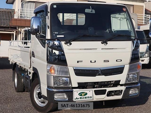 Mitsubishi CANTER 2021-02 4039392-3