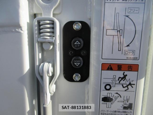 Mitsubishi CANTER 2025-11 4039363-26