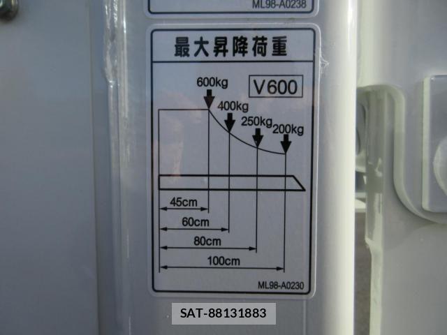 Mitsubishi CANTER 2025-11 4039363-27