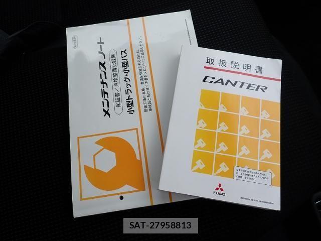 Mitsubishi CANTER 2023-05 4108604-19