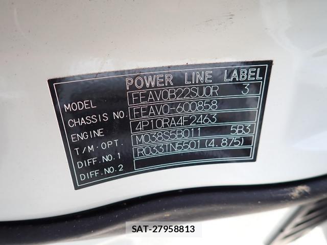 Mitsubishi CANTER 2023-05 4108604-27