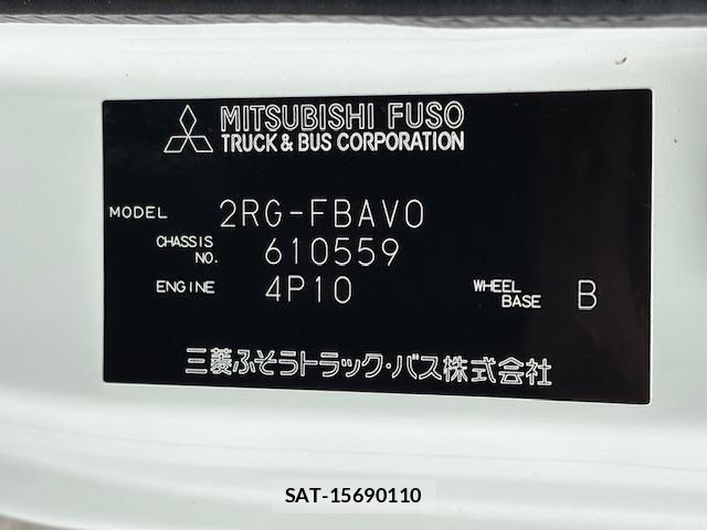 Mitsubishi CANTER 2025-05 4108586-29