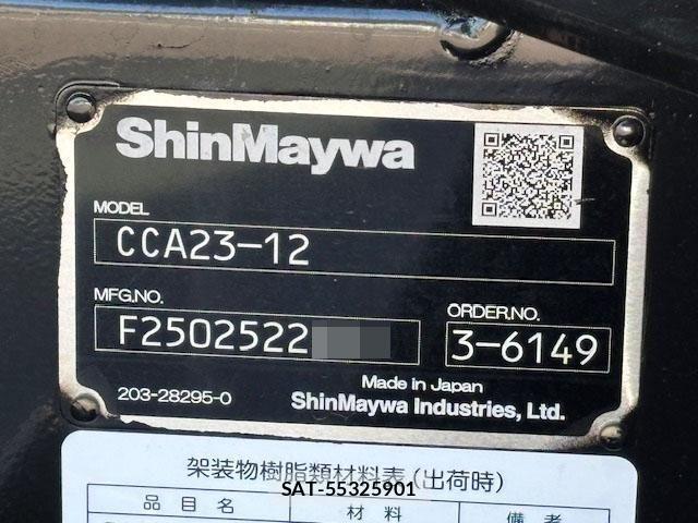 Mitsubishi CANTER 2025-07 4108590-4