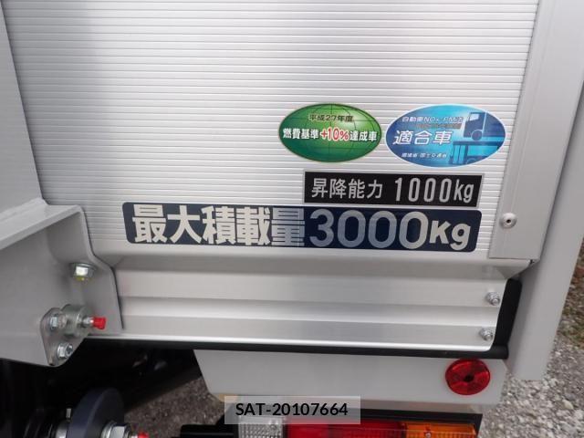 Mitsubishi CANTER 2025-10 4174875-2