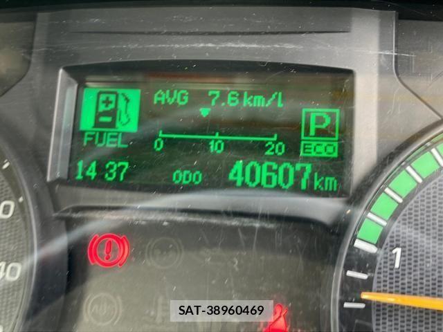 Mitsubishi CANTER 2021-11 4174873-19