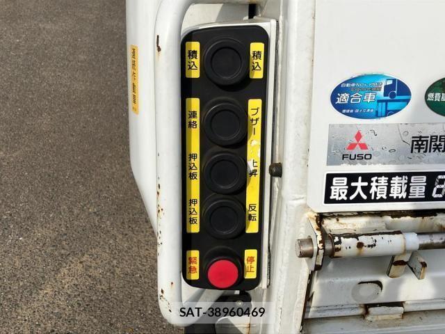 Mitsubishi CANTER 2021-11 4174873-20
