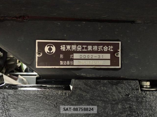 Mitsubishi CANTER 2021-09 4321214-8