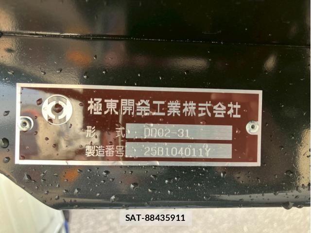 Mitsubishi CANTER 2025-11 4321204-8