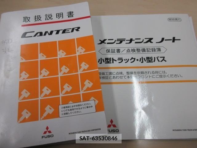 Mitsubishi CANTER 2018-11 4321225-4