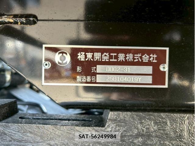 Mitsubishi CANTER 2025-11 4370058-8
