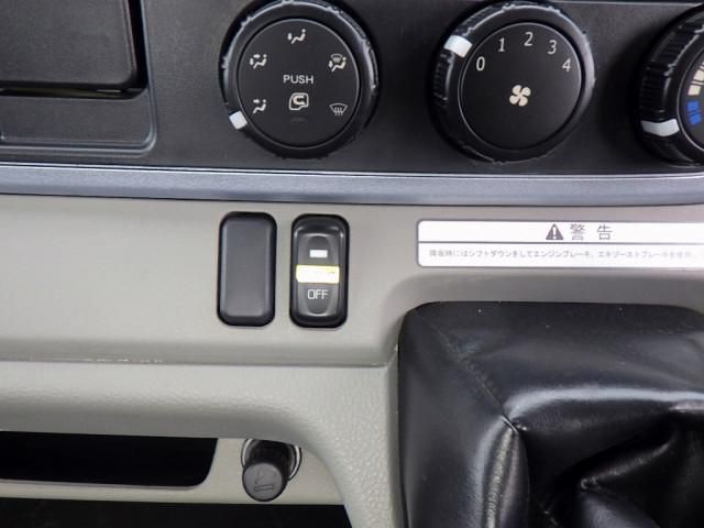 Mitsubishi CANTER 2018-10 4384408-17