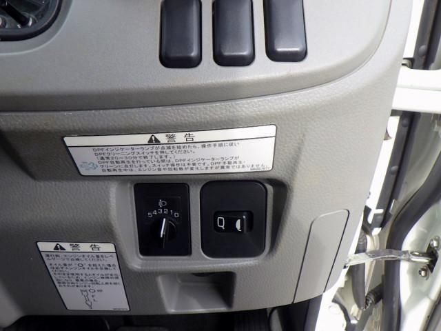Mitsubishi CANTER 2018-10 4384408-18