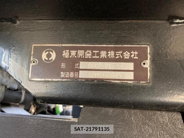Mitsubishi CANTER 2022-07 4419974-8