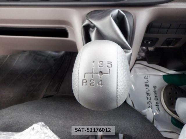 Mitsubishi CANTER 2025-09 4419967-17