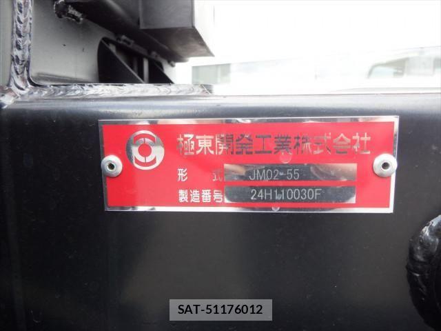 Mitsubishi CANTER 2025-09 4419967-8