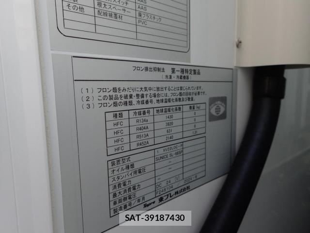Mitsubishi CANTER 2025-12 4588403-12