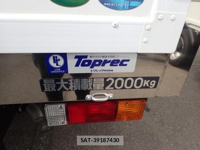 Mitsubishi CANTER 2025-12 4588403-6