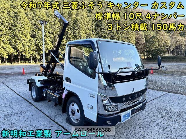 Mitsubishi CANTER 2025-11 4588385-0