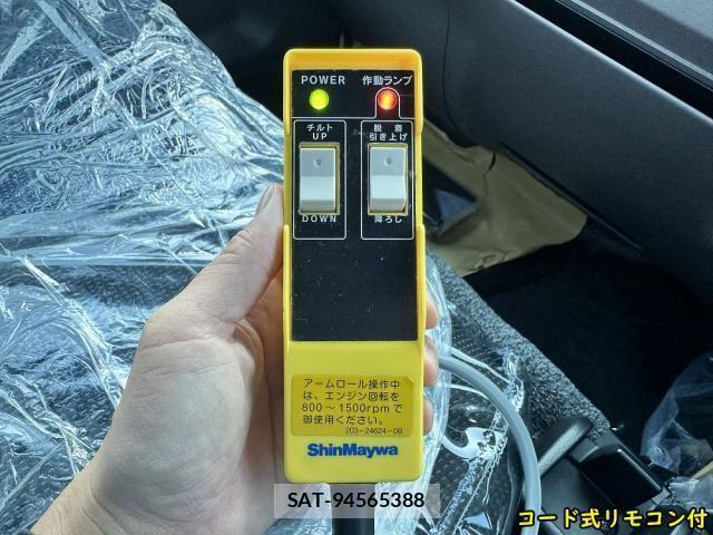 Mitsubishi CANTER 2025-11 4588385-27