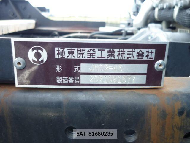 Mitsubishi CANTER 2021-04 4588372-21