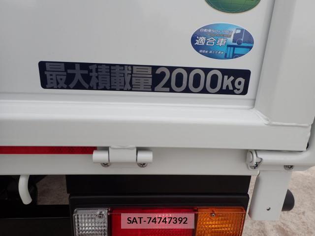 Mitsubishi CANTER 2025-12 4588444-6