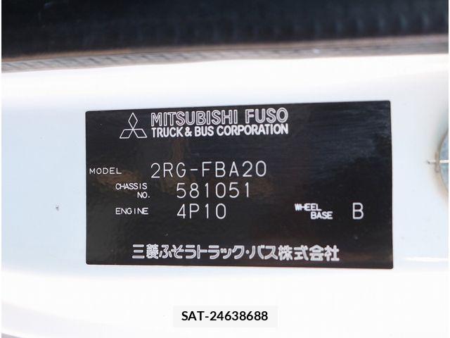 Mitsubishi CANTER 2020-01 4588544-14