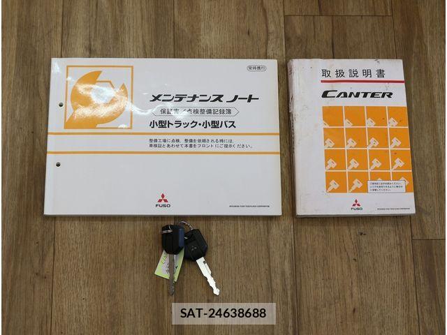 Mitsubishi CANTER 2020-01 4588544-15