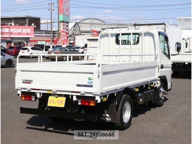 Mitsubishi CANTER 2020-01 4588544-20