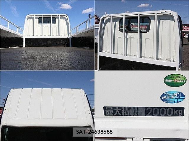 Mitsubishi CANTER 2020-01 4588544-5