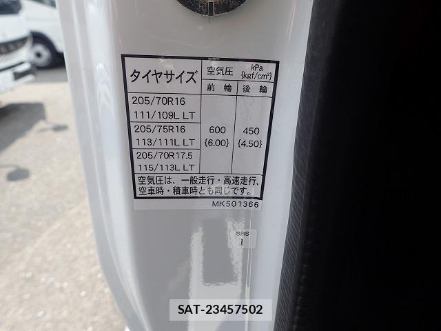 Mitsubishi CANTER 2025-12 4588414-20