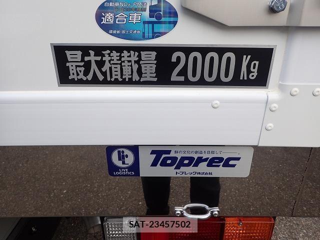 Mitsubishi CANTER 2025-12 4588414-4