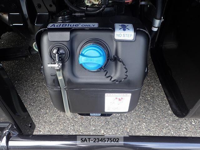 Mitsubishi CANTER 2025-12 4588414-7